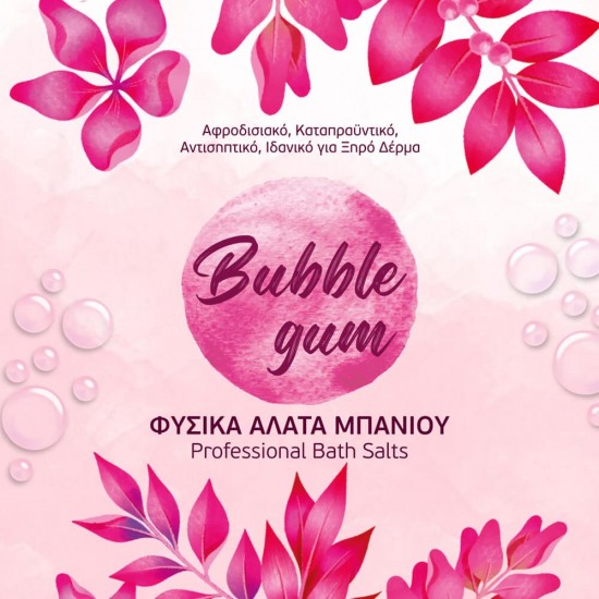 Bubblegum φυσικά άλατα μπάνιου manicure-pedicure 1kg - 1515004