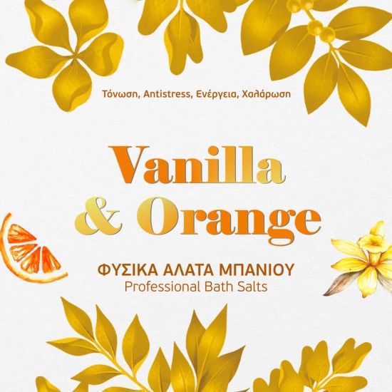 Βανίλια & πορτοκάλι φυσικά άλατα μπάνιου manicure-pedicure 1kg - 1515012