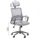 Επαγγελματική καρέκλα γραφείου QS-05 Gray - 0141177