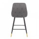 Bar stool PU Leather Dark Grey- 5450100