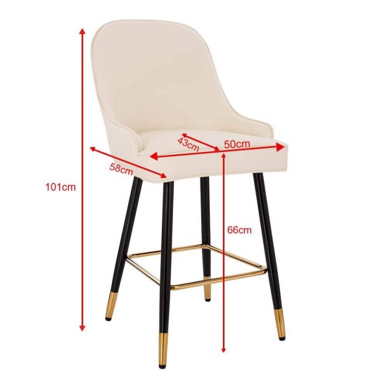 Luxury Bar stool Pu Leather Cream-5450122