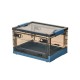 Πτυσσόμενο κουτί αποθήκευσης  με πλαϊνά ανοίγματα Medium Blue 51*36*31cm - 6930218