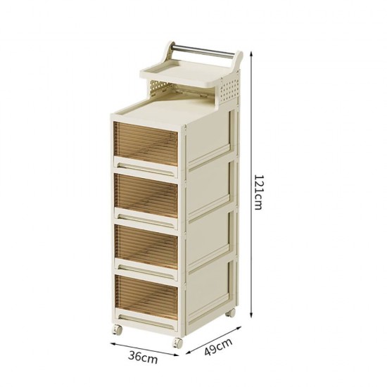 Vanity Storage Station 4 drawers Large Beige 49*36*121cm - 6930351