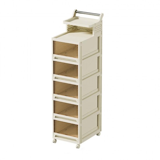 Vanity Storage Station 5 drawers Large Beige49*36*144cm - 6930352