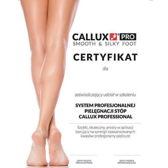 Callux  Ενισχυμένη  Ενυδατική Κρέμα  για ταλαιπωρημενα πόδια   500ml - 5901014